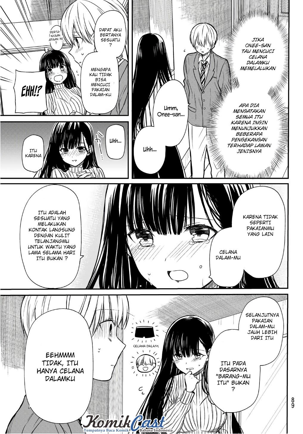 Danshi Koukousei wo Yashinaitai Onee-san no Hanashi